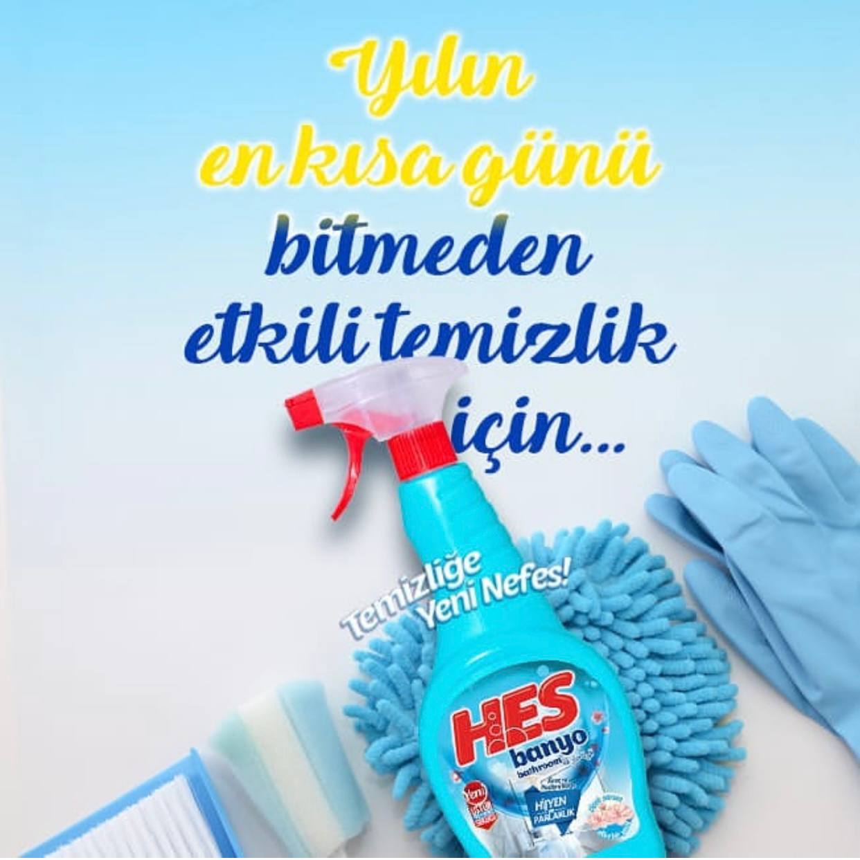 photo_2023-12-27 12.25.23