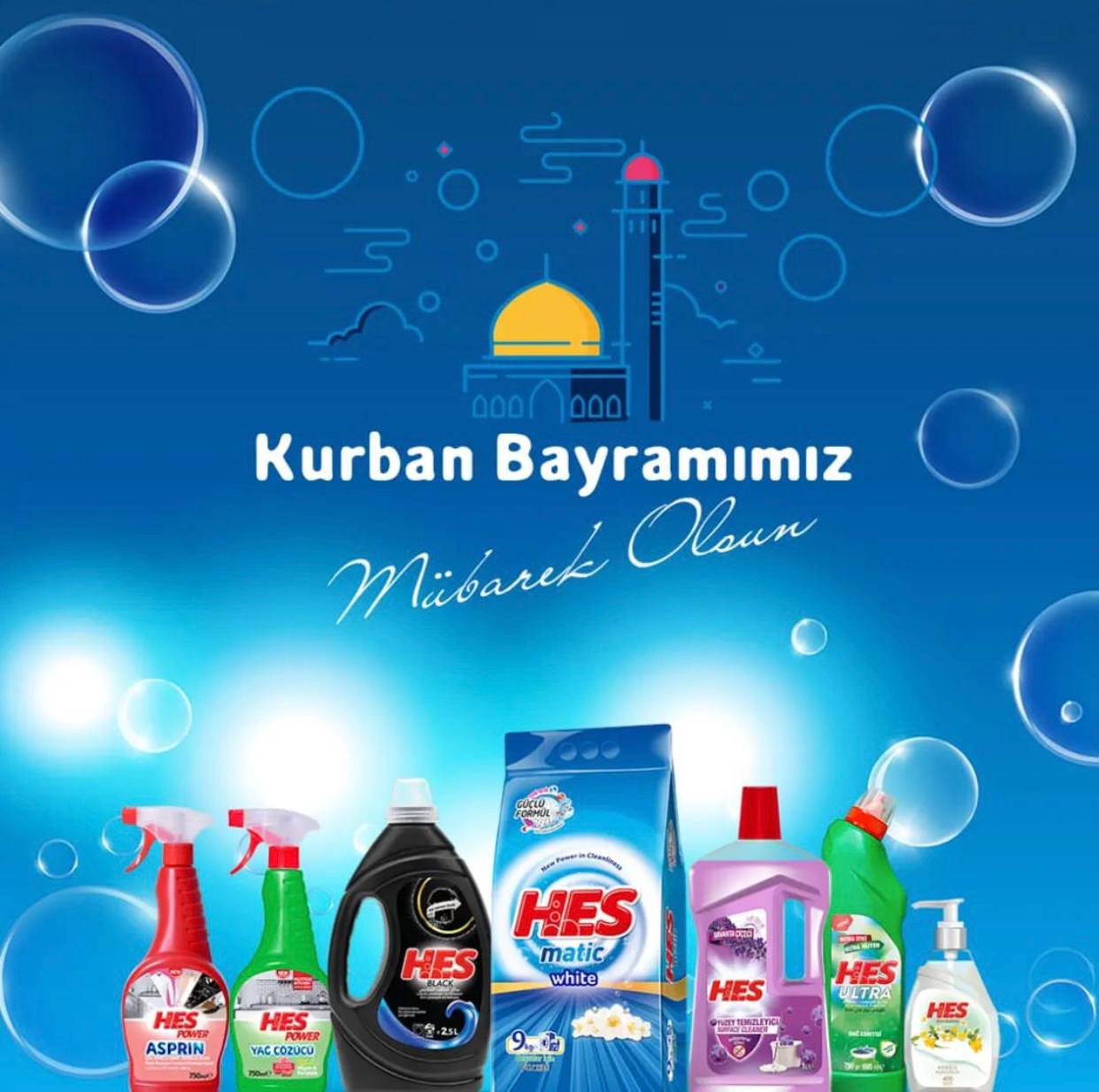 photo_2023-12-27 12.25.30