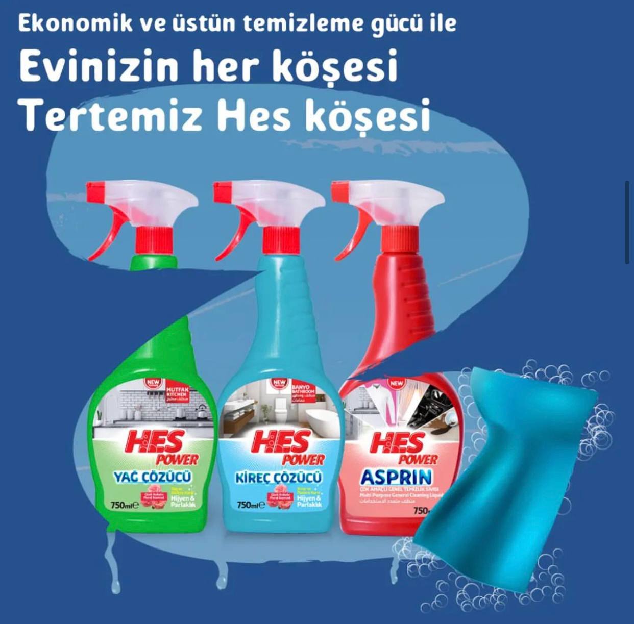 photo_2023-12-27 12.25.38